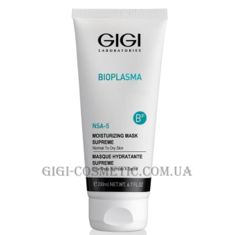 GIGI Bioplasma Moisturizing Mask Supreme - Зволожуюча маска Суприм