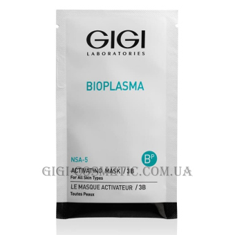 GIGI Bioplasma Activating Mask - Активізуюча маска