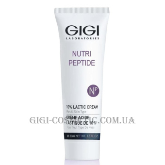 GIGI Nutri-Peptide 10% Lactic Cream - Пептидний крем з 10% молочною кислотою