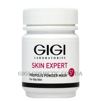 GIGI Propolis Powder Mask - Антисептична прополісна пудра для жирної шкіри