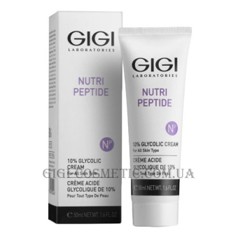 GIGI Nutri-Peptide 10% Glycolic Cream - Крем з 10% гліколевою кислотою