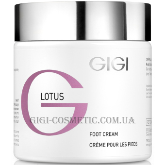 GIGI Lotus Beauty Foot Cream - Крем для ніг