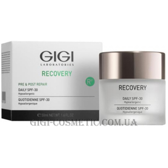 GIGI Recovery Daily SPF-30 - Денний відновлюючий сонцезахисний крем SPF-30 (пробник)