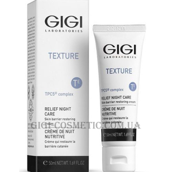 GIGI Texture Relief Night Care - Живильний нічний крем