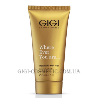 GIGI Hydrating Hair Mask - Зволожуюча маска для волосся