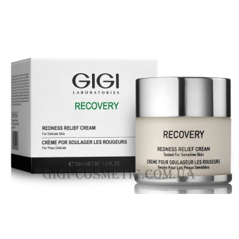 GIGI Recovery Redness Relief Cream - Заспокійливий крем запобігаючий почервонінню (пробник)