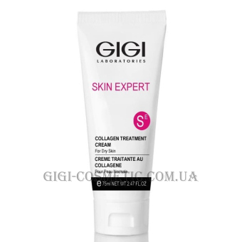GIGI Collagen Elastin Tretment Cream - Лікувальний живильний крем