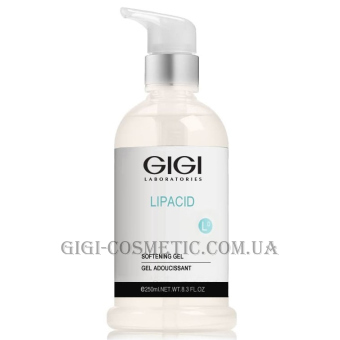 GIGI Lipacid Softening Gel - Гель розм'якшуючий для жирної проблемної шкіри