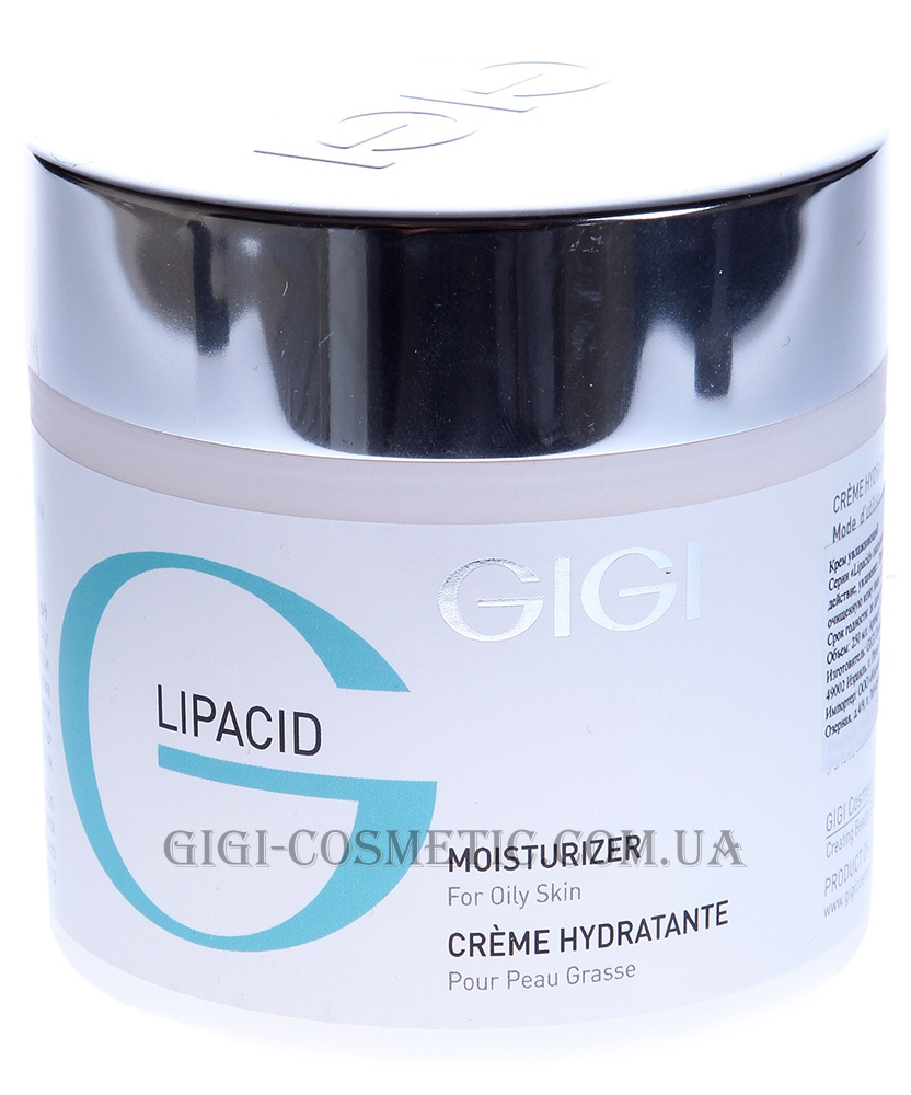 GIGI Lipacid Moisturizer for Oily Skin - Увлажняющий крем
