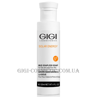 GIGI Solar Energy Mud Soapless Soap - Грязевое мыло