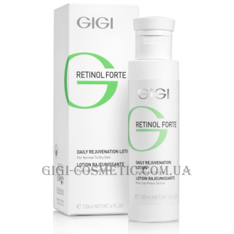 GIGI Retinol Forte Daily Rejuvenation Lotion For Normal To Dry Skin - Лосьон-пилинг для нормальной и сухой кожи