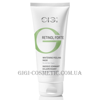 GIGI Retinol Forte Whitening Peeling Mask - Отбеливающая маска-пилинг