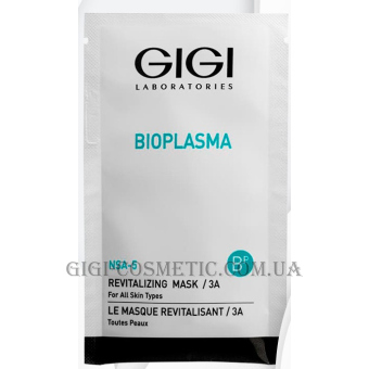 GIGI Bioplasma Revitalizing Mask - Омолоджуюча маска