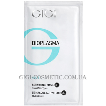 GIGI Bioplasma Activating Mask - Активизирующая маска