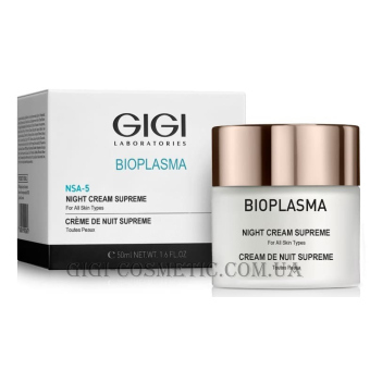 GIGI Bioplasma Night Cream Supreme - Крем нічний Супрім