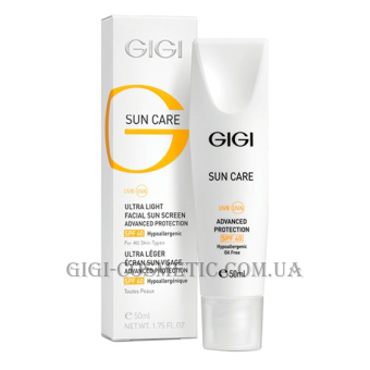 GIGI Sun Care Ultra Light Facial Sun Screen SPF-40 - Увлажняющая эмульсия для лица SPF-40