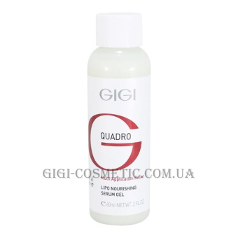 GiGi Quadro Multy-Application Lipo Nourishing Serum Gel - Питательная сыворотка