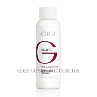 GiGi Quadro Multy-Application Moisturizining Serum Gel - Увлажняющая сыворотка