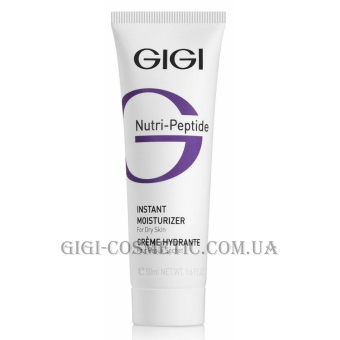 GIGI Nutri-Peptide Instant Moisturizer for Dry Skin - Увлажнитель для сухой кожи