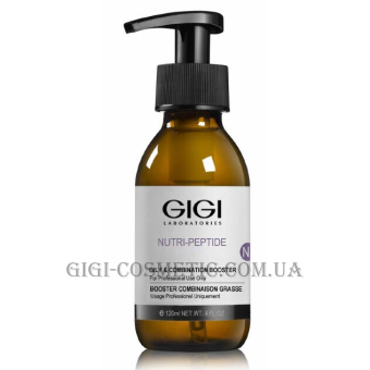 GIGI Nutri-Peptide Oily & Combination Booster - Бустер для комбінованої та жирної шкіри