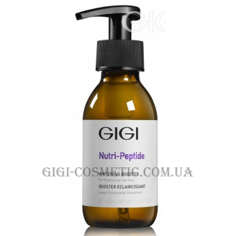 GIGI Nutri-Peptide Whitening Booster - Осветляющий бустер