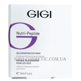 GIGI Nutri-Peptide Rejuvenating Eye Mask - Восстанавливающая маска для глаз