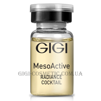 GIGI Mesoactive Radiance Cocktail - Коктейль, що відбілює