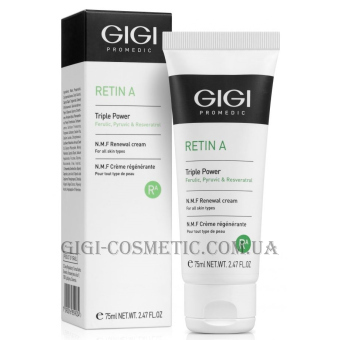 GIGI RetinA NMF Cream - Зволожуючий крем з ретинолом