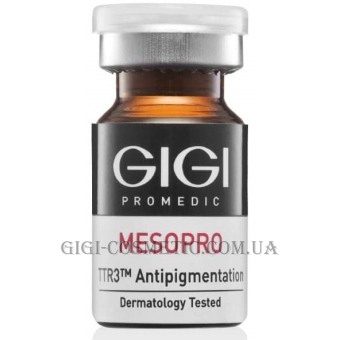 GIGI MesoPro TTR3 Antipigmentation Coctail - Осветляющий коктейль