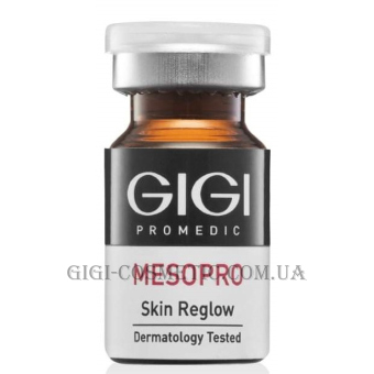 GIGI MesoPro Skin Reglow - Антивозрастной коктейль