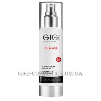 GIGI New Age Active Serum - Активная сыворотка