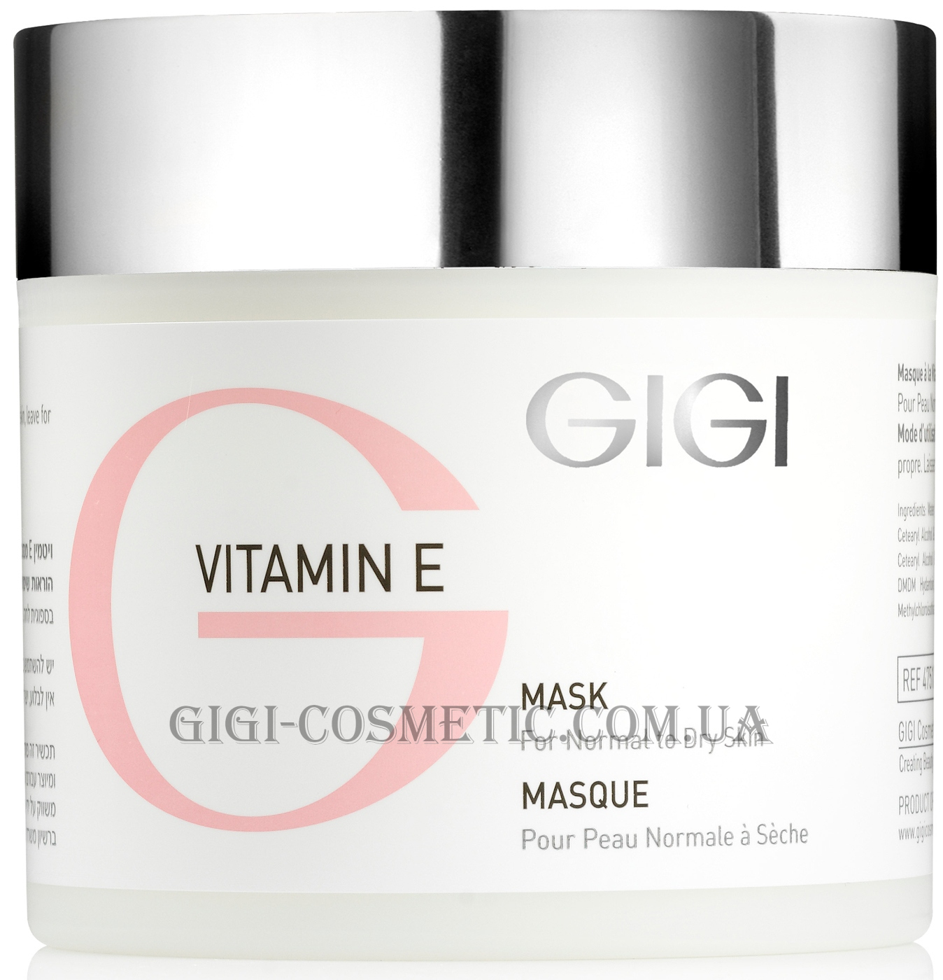 GIGI Vitamin E Mask For Normal To Dry Skin - Маска для нормальной и сухой кожи
