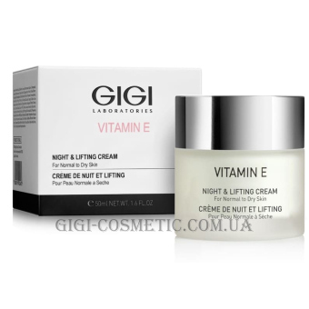 GIGI Vitamin E Night&Lifting Cream - Ночной лифтинг крем