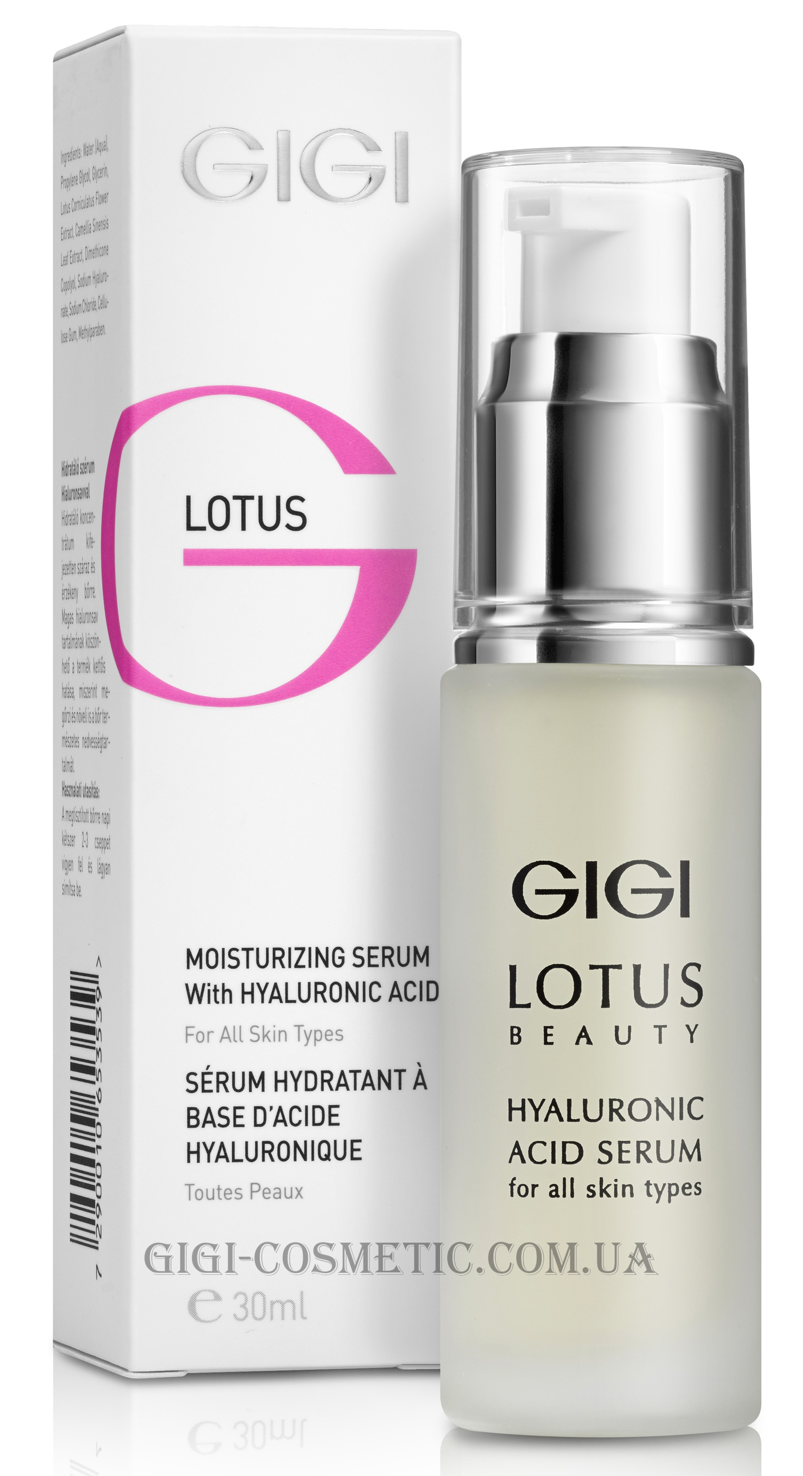GIGI Lotus Beauty Serum Hyaluronic Acid V - Серум с гиалуроновой кислотой