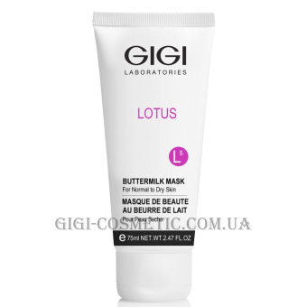 GIGI Lotus Butter Milk Mask - Молочная маска Лотос