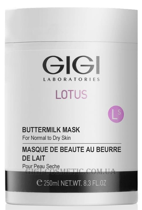 GIGI Lotus Butter Milk Mask - Молочная маска Лотос