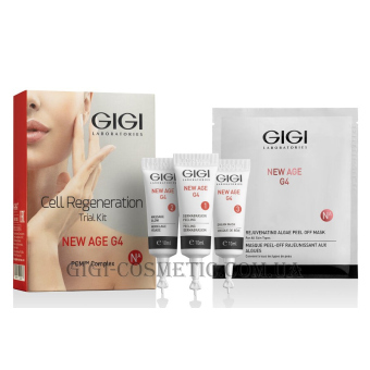 GIGI New Age G4 Cell Regeneration Trial Kit - Промо набір