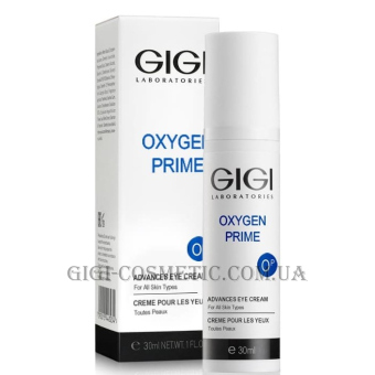 GIGI Oxygen Prime Advanced Eye Cream - Крем для век