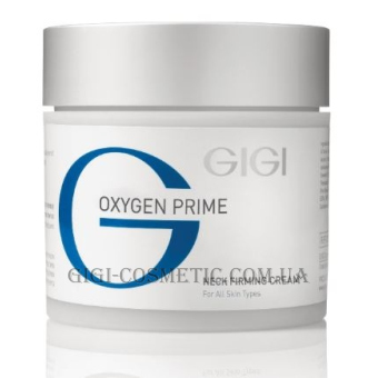 GIGI Oxygen Prime Advanced Neck Firming Cream - Зміцнюючий крем для шиї