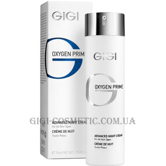 GIGI Oxygen Prime Advanced Night Cream - Нічний крем