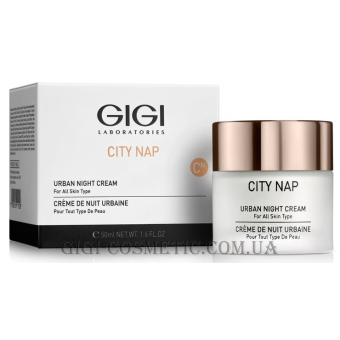 GIGI City Nap Urban Night Cream - Нічний крем (пробник)