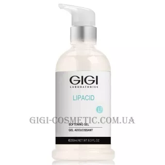 GIGI Lipacid Softening Gel - Гель розм'якшуючий для жирної проблемної шкіри