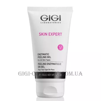 GIGI Enzymatic Peeling Gel для All Skin Types - Ензимний пілінг-гель для всіх типів шкіри