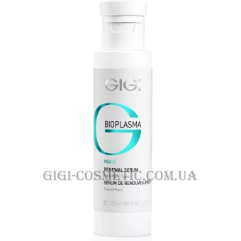 GIGI Bioplasma Renewal Serum - Відновлююча сироватка