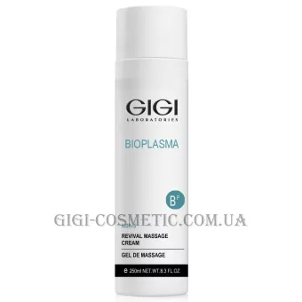 GIGI Bioplasma Revival Massage Cream - Омолоджуючий масажний крем