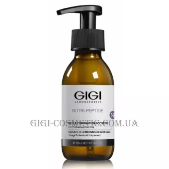 GIGI Nutri-Peptide Oily & Combination Booster - Бустер для комбінованої та жирної шкіри