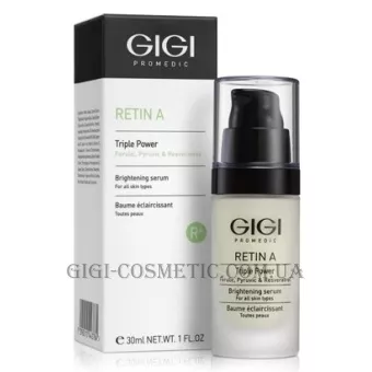 GIGI RetinA Triple Power Brightening Serum - Освітлююча сироватка 