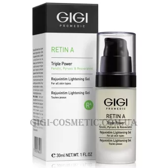 GIGI Retin A Rejuvintim Whitening Gel - Освітлюючий гель для делікатних зон