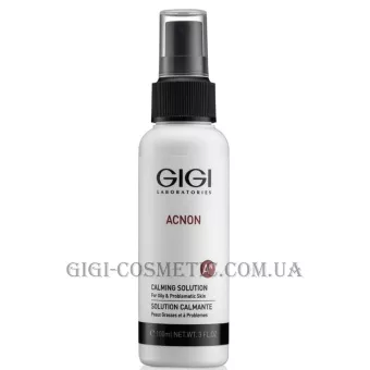 GIGI Acnon Calming Solution - Заспокійливий лосьйон