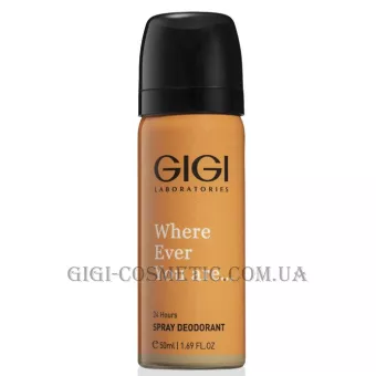 GIGI Spray Deodorant - Дезодорант спрей